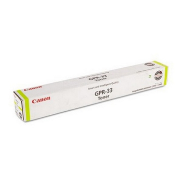 Show details for Canon 2796B003AA (GPR-33C) Cyan Toner Cartridge (52000 Yield) Picture of Canon 2796B003AA (GPR-33C) Cyan Toner Cartridge (52000 Yield)