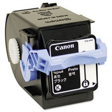 Show details for Canon 3785B003AA (GPR-36Y) Yellow Toner (19000 Yield) Picture of Canon 3785B003AA (GPR-36Y) Yellow Toner (19000 Yield)