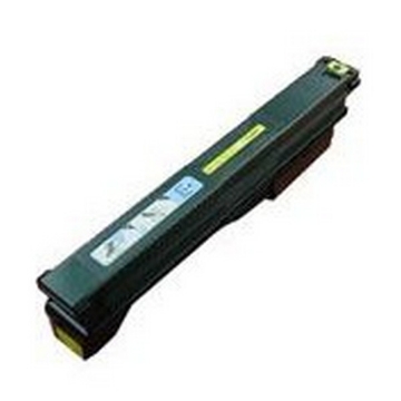 Show details for Compatible 7626A001AA (GPR-11Y) Yellow Copier Cartridge (25000 Yield) Picture of Compatible 7626A001AA (GPR-11Y) Yellow Copier Cartridge (25000 Yield)