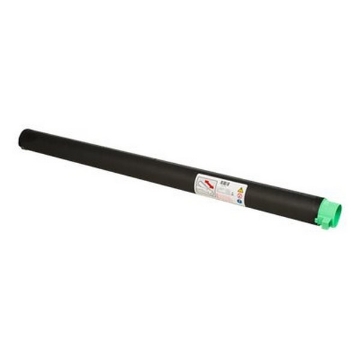 Show details for Ricoh 821021 Black Toner Cartridge (4284 Yield) Picture of Ricoh 821021 Black Toner Cartridge (4284 Yield)