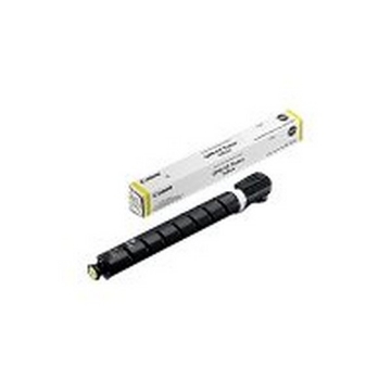 Show details for Canon 8527B003AA (GPR-53Y) OEM Yellow Toner Cartridge Picture of Canon 8527B003AA (GPR-53Y) OEM Yellow Toner Cartridge