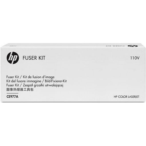 Picture of HP CE977A (HP 650A) OEM Fuser Kit