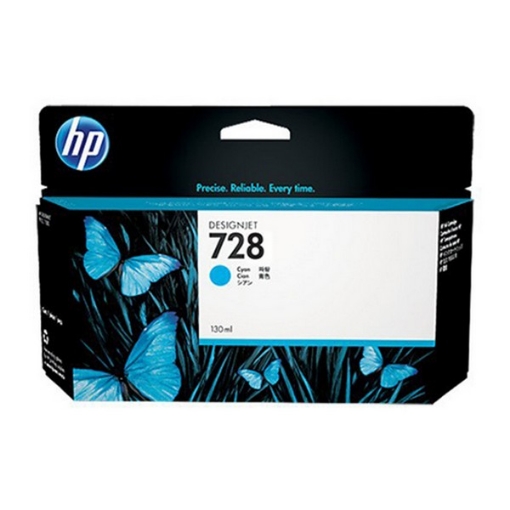 Picture of HP F9J67A (HP 728) OEM Cyan Ink Cartridge