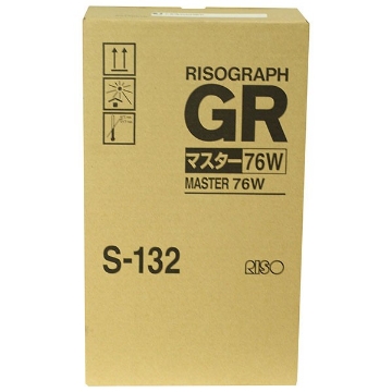 Picture of Risograph S-132 OEM Black Toner Cartridge