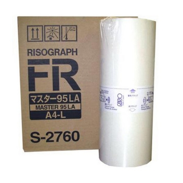 Picture of Risograph S-2760 OEM Duplicator Master (FR (A4))