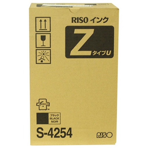 Picture of Risograph S-4254 OEM Black Ink Cartridge (2 Ctgs/Ctn)